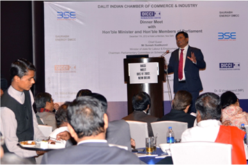 DICCI_Meet_Minister1