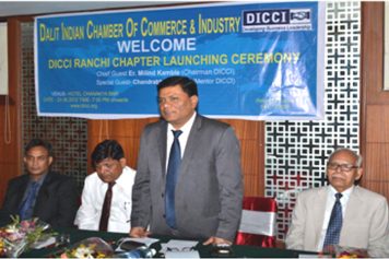 jharkhand_chapter_launch1